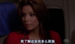 伦理电影在线观看AV