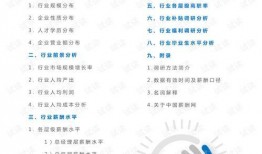 塌房微博爆料最新新闻报道,微博爆料最新进展，娱乐圈再掀波澜”