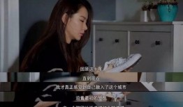 吴女士最新爆料抖音视频